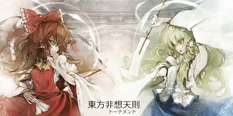 Header Image