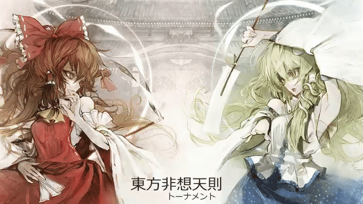 Header Image