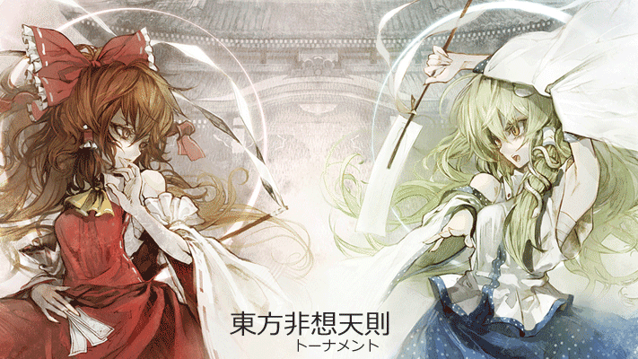 Header Image