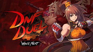 Tournament Banner